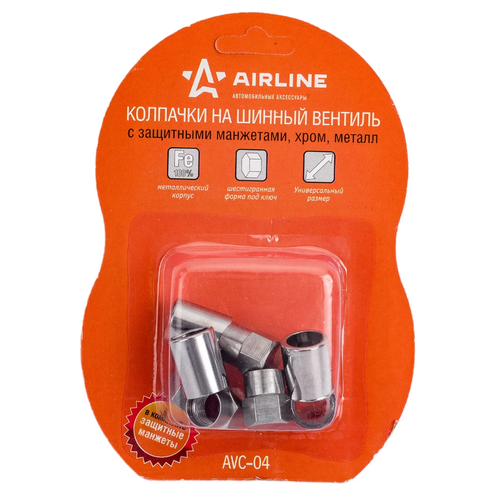 Колпачки на шинный вентиль Airline AVC-04