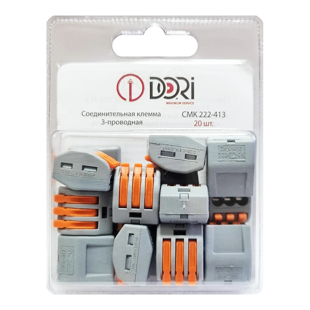 Соединительная 3-проводная клемма DORI СМК 222-413 46400