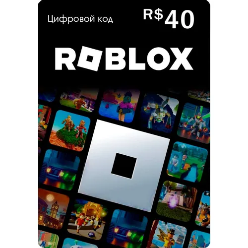 Пополнение игровой валюты ROBLOX 40 BRL Brazil, регион: Весь мир