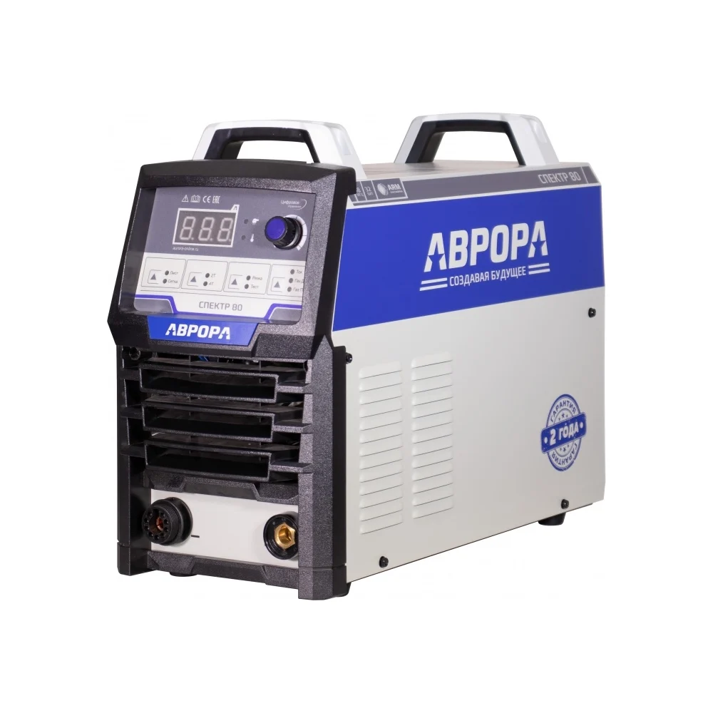 Аппарат плазменной резки Aurora Спектр 80 35841