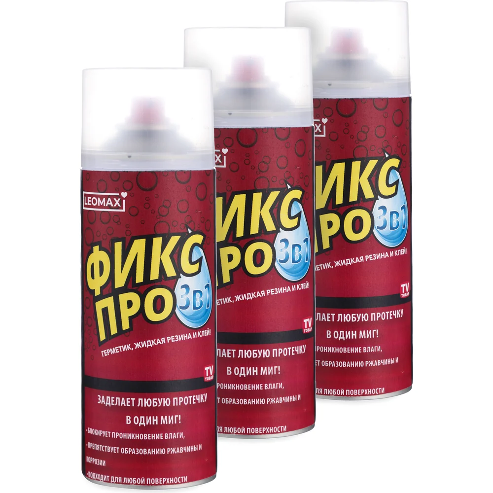 Жидкая резина Leomax Фикс Про 102640-04