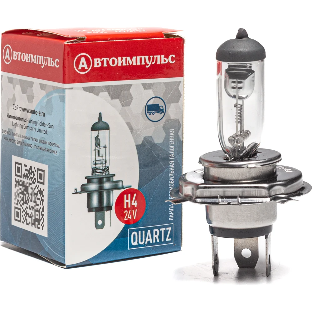 Галогенная автолампа Autoimpuls QUARTZ 09.1750