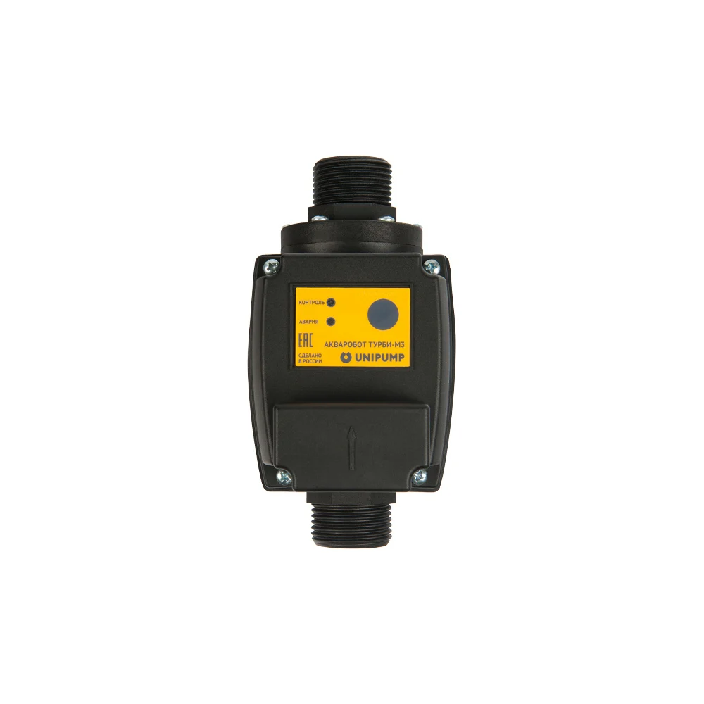 Однопороговый блок управления UNIPUMP 79745