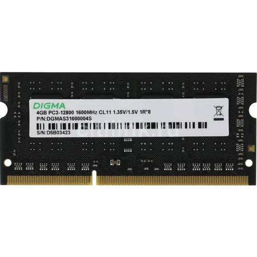 Оперативная память Digma DGMAS31600004S DDR3 - 1x 4ГБ 1600МГц, для ноутбуков (SO-DIMM), Ret