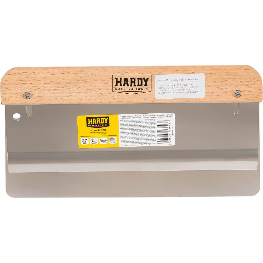 Универсальный шпатель HARDY 0820-680027