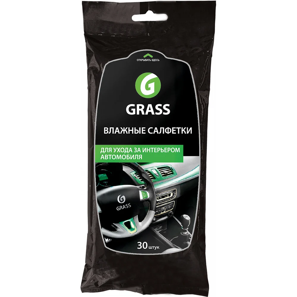 Влажные салфетки для ухода за интерьером автомобиля Grass IT-0311