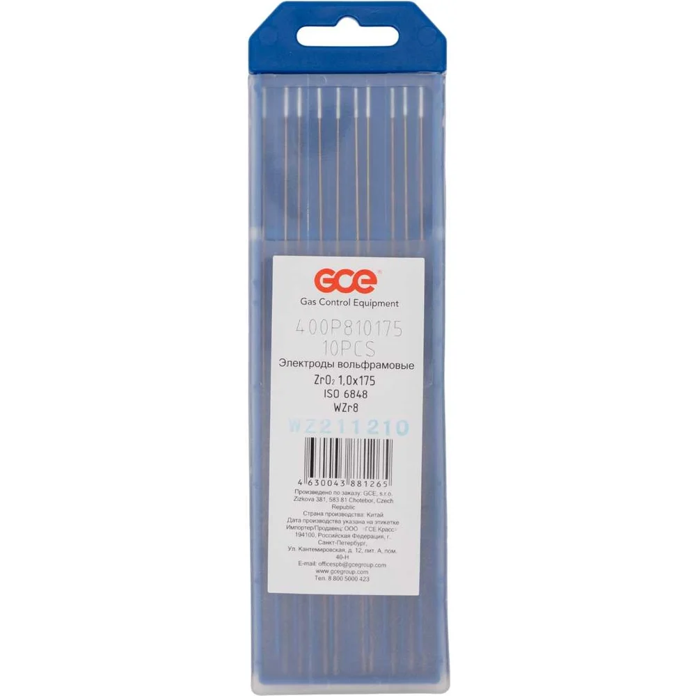 Вольфрамовый электрод GCE Wzr8 400P810175SB