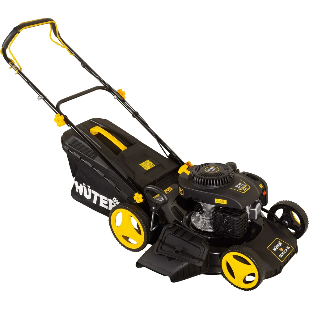 Бензиновая газонокосилка Huter GLM-7.0 SL 70/3/19