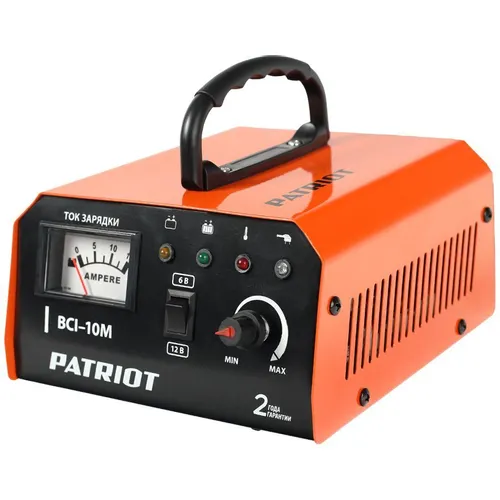 Зарядное устройство Patriot BCI-10M [650303415]