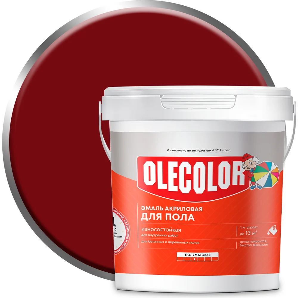 Акриловая эмаль для полов Olecolor 4300004563