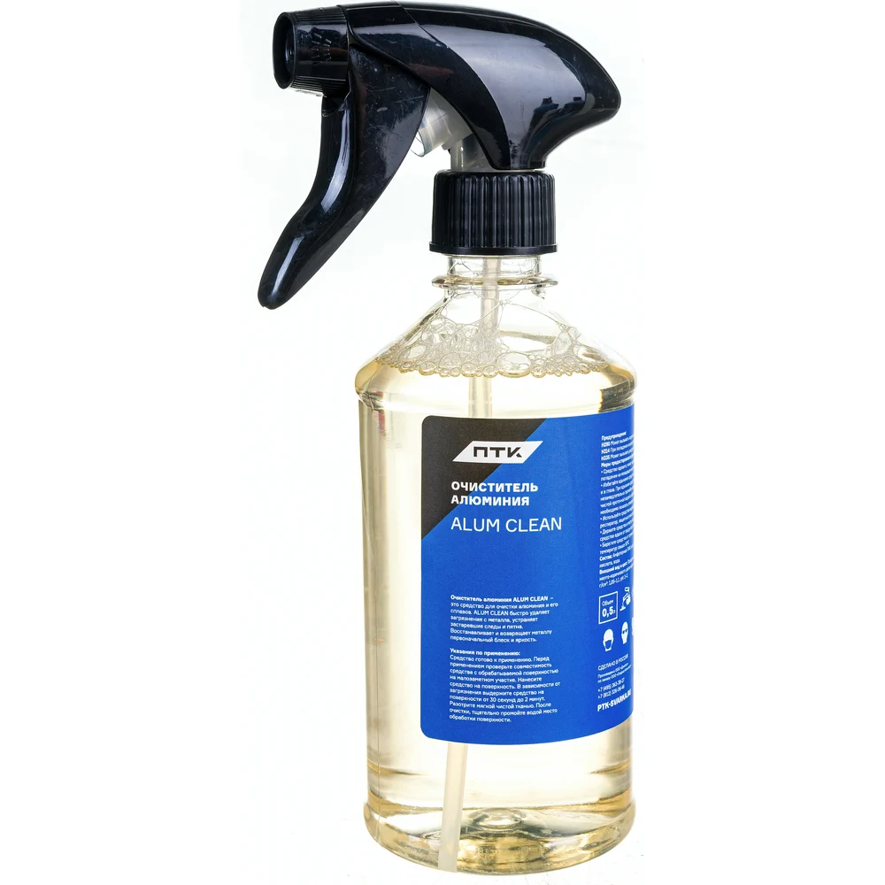 Очиститель алюминия ПТК ALUM CLEAN 00000040116