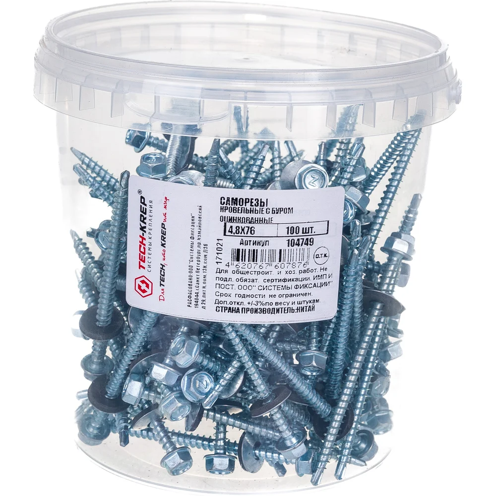 Саморез Tech-Krep 4,8х76 100 шт. 104749