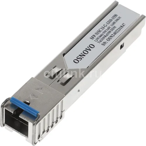Модуль OSNOVO SFP-S1SC13-G-1310-1550