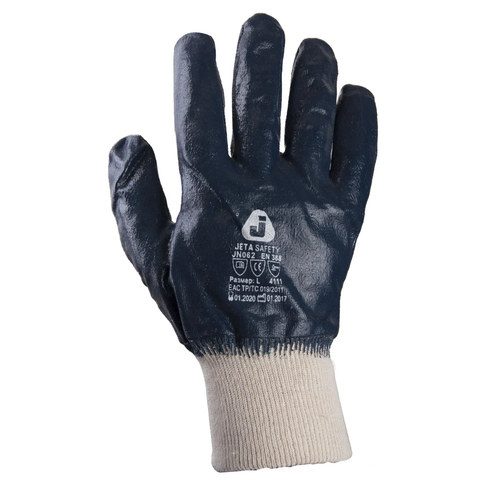 Защитные перчатки Jeta Safety JN062-L