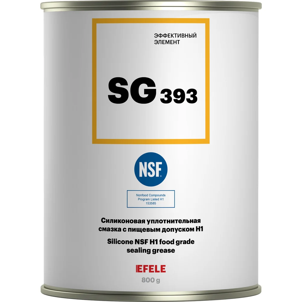 Силиконовая смазка EFELE SG-393 0091297