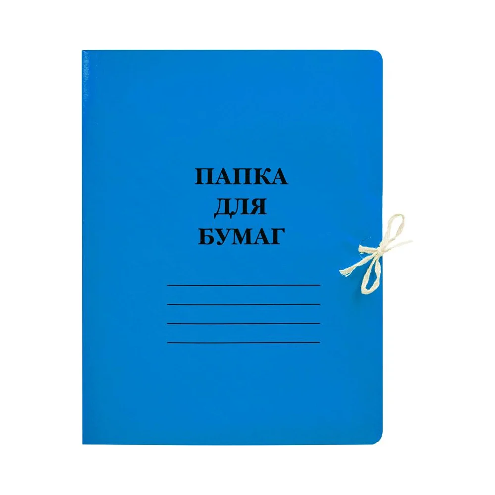 Папка Attache 113952