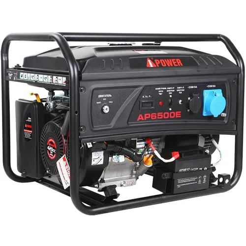 Бензиновый генератор A-IPOWER Lite AP6500E, 220 В, 6.5кВт, с АКБ [20207]