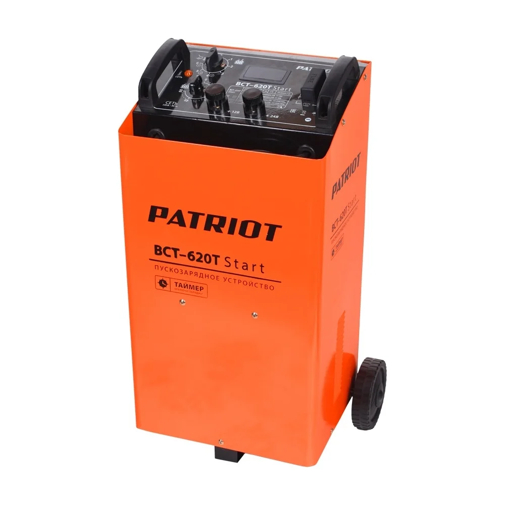 Пускозарядное устройство Patriot BCT-620T Start 650301565