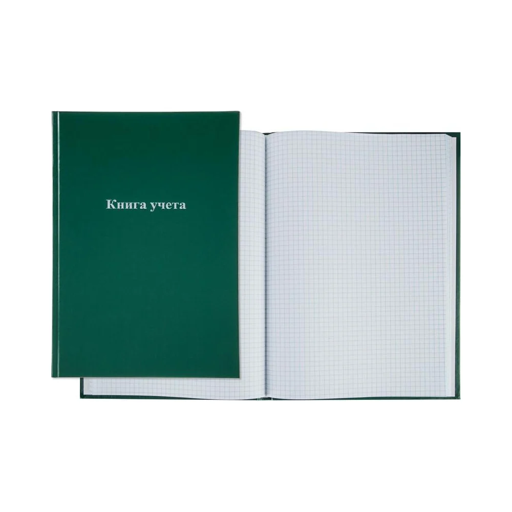 Книга учета Attache 1743629