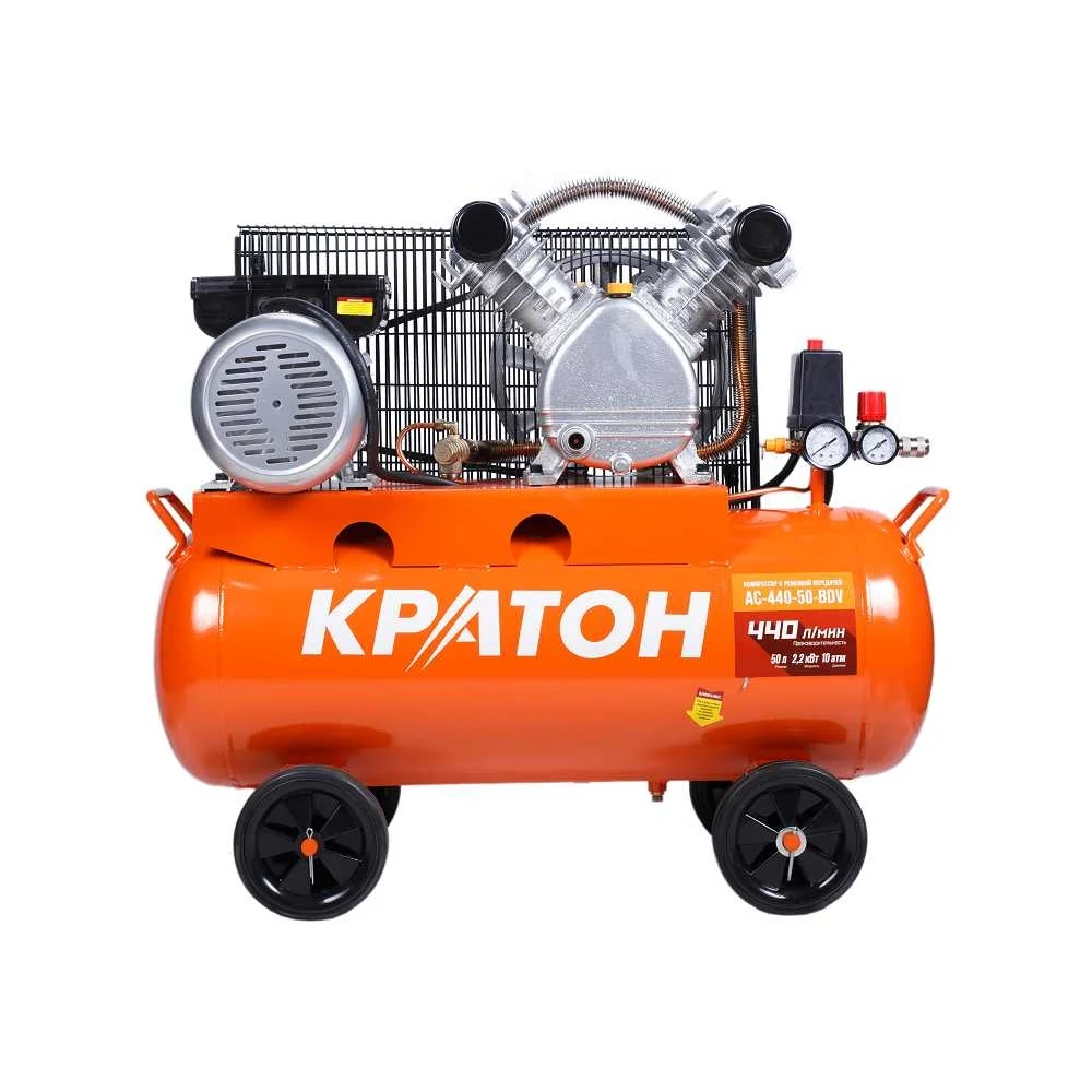 Ременной масляный компрессор Кратон AC-440-50-BDV 3 01 01 042