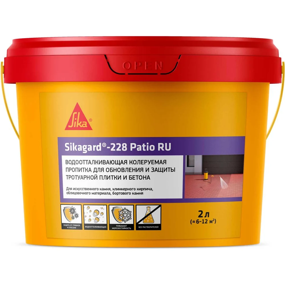 Водоотталкивающая колеруемая защитная пропитка SIKA 767342