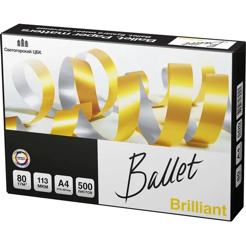 Бумага BALLET Brilliant A+, A4, для лазерной печати, 500л, 80г/м2, белый, покрытие матовое