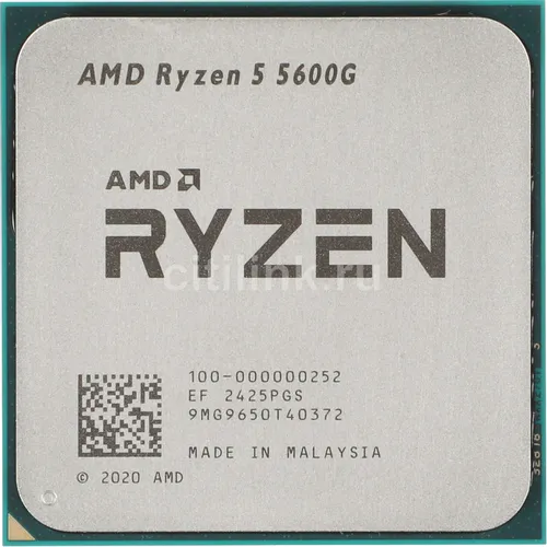 Процессор AMD Ryzen 5 5600G, AM4, OEM [100-000000252]