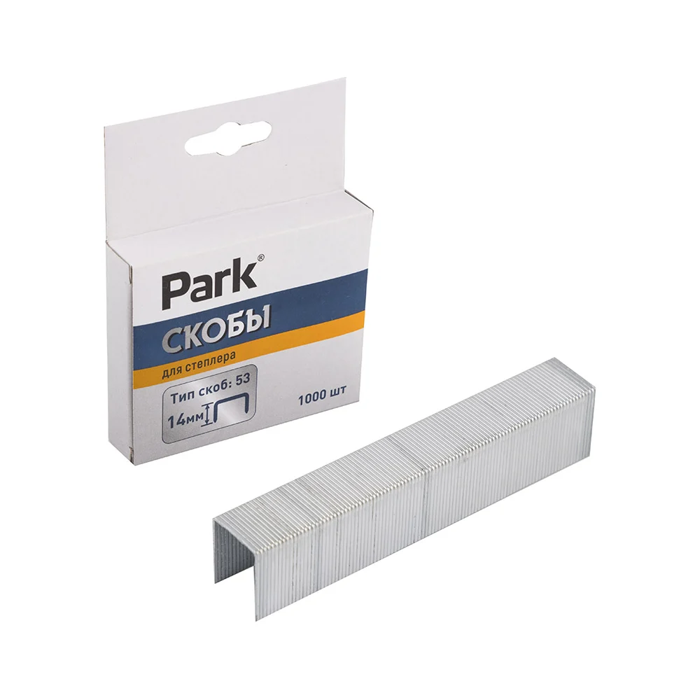Скобы для степлера PARK 053 009178