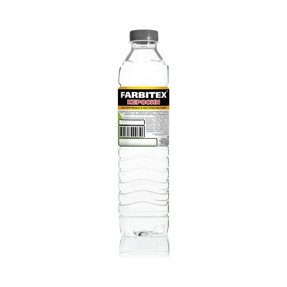 Керосин Farbitex 4100003403