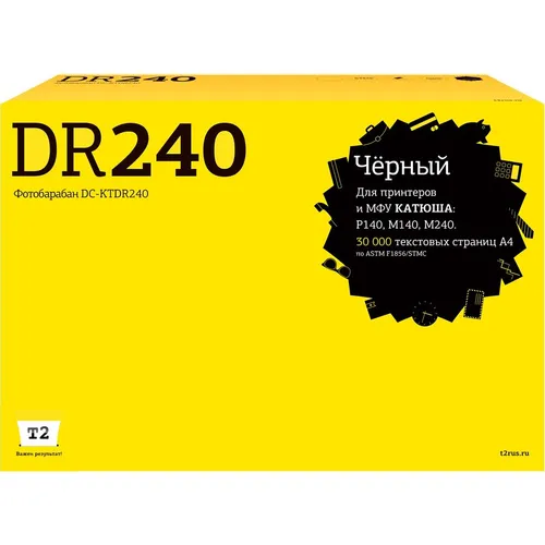 Блок фотобарабана T2 DC-KTDR240 черный ч/б:30000стр. для M140/M240/P140