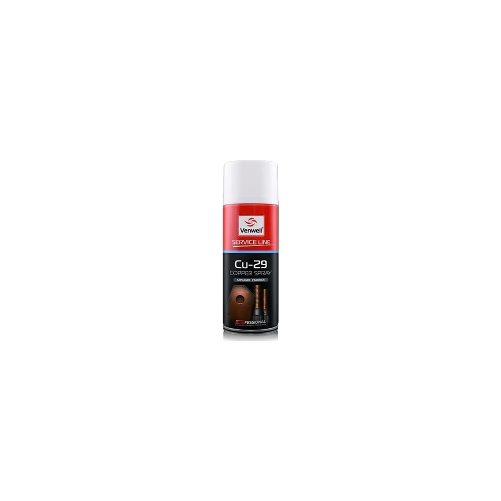 Медная смазка Venwell Cu-29 Copper Spray VW-SL- 016RU
