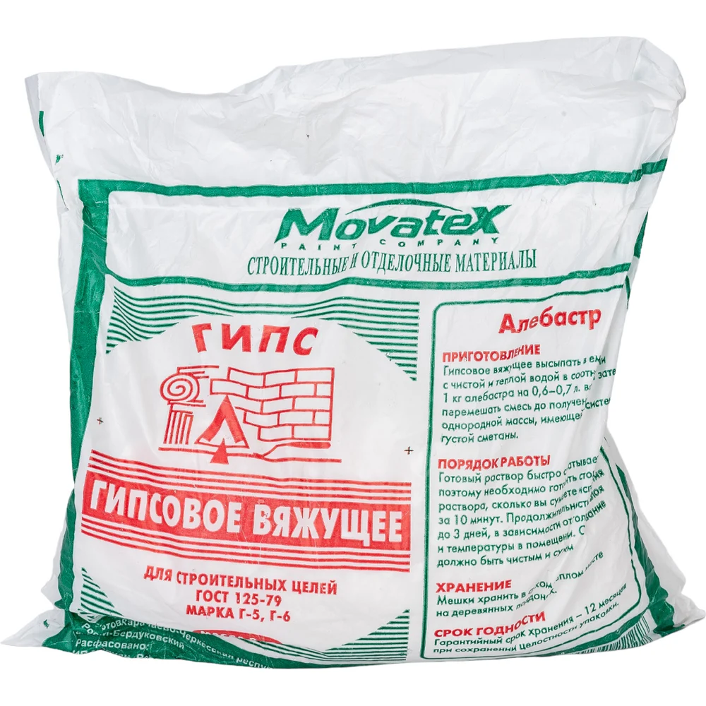 Строительный гипсовое вяжущее Movatex Т02363