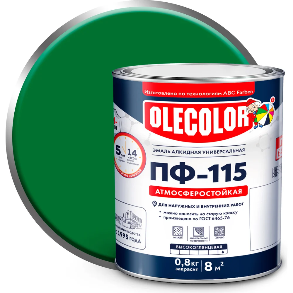 Эмаль Olecolor ПФ-115 4300000195