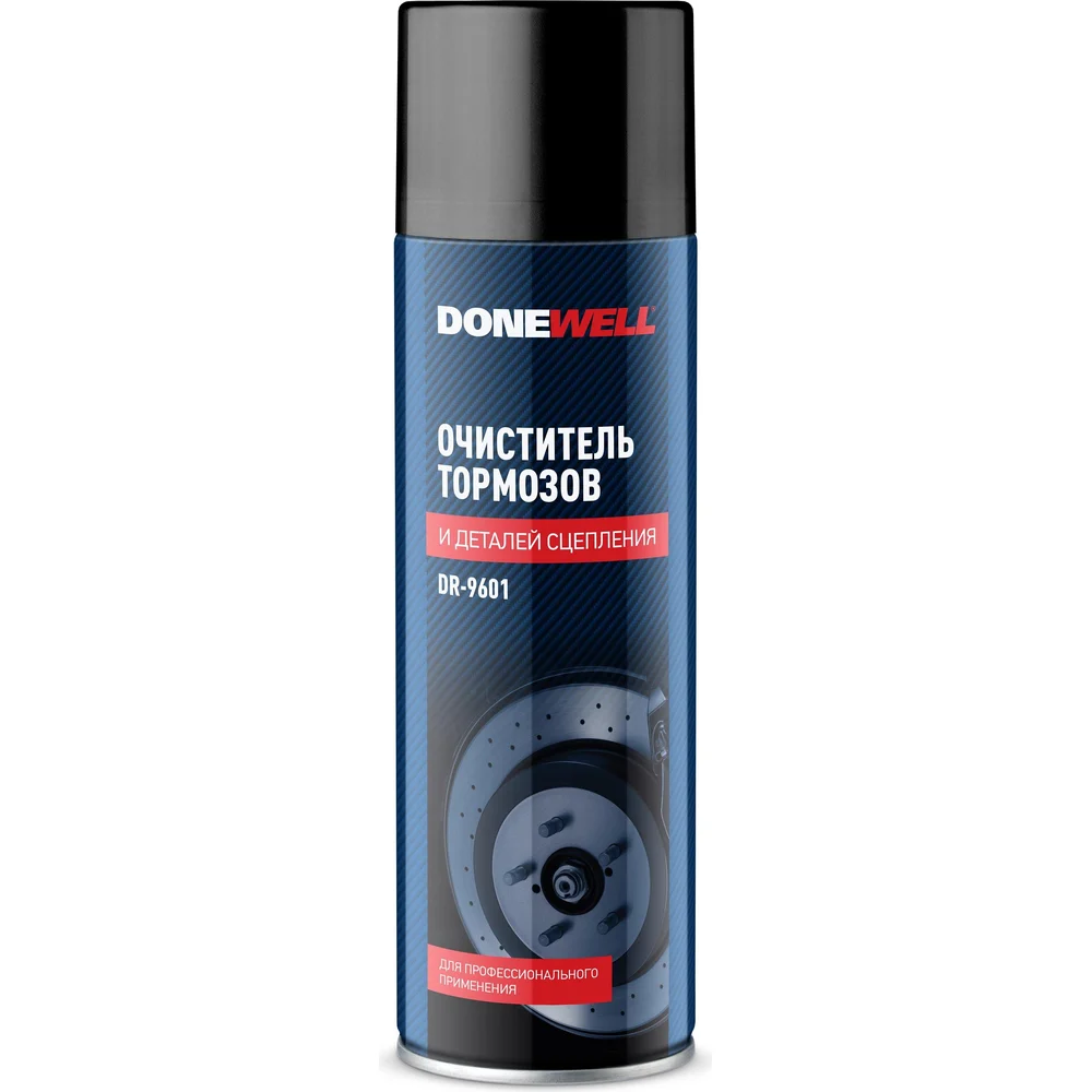 Очиститель деталей тормозов и сцепления DONEWELL DR-9601 11605478