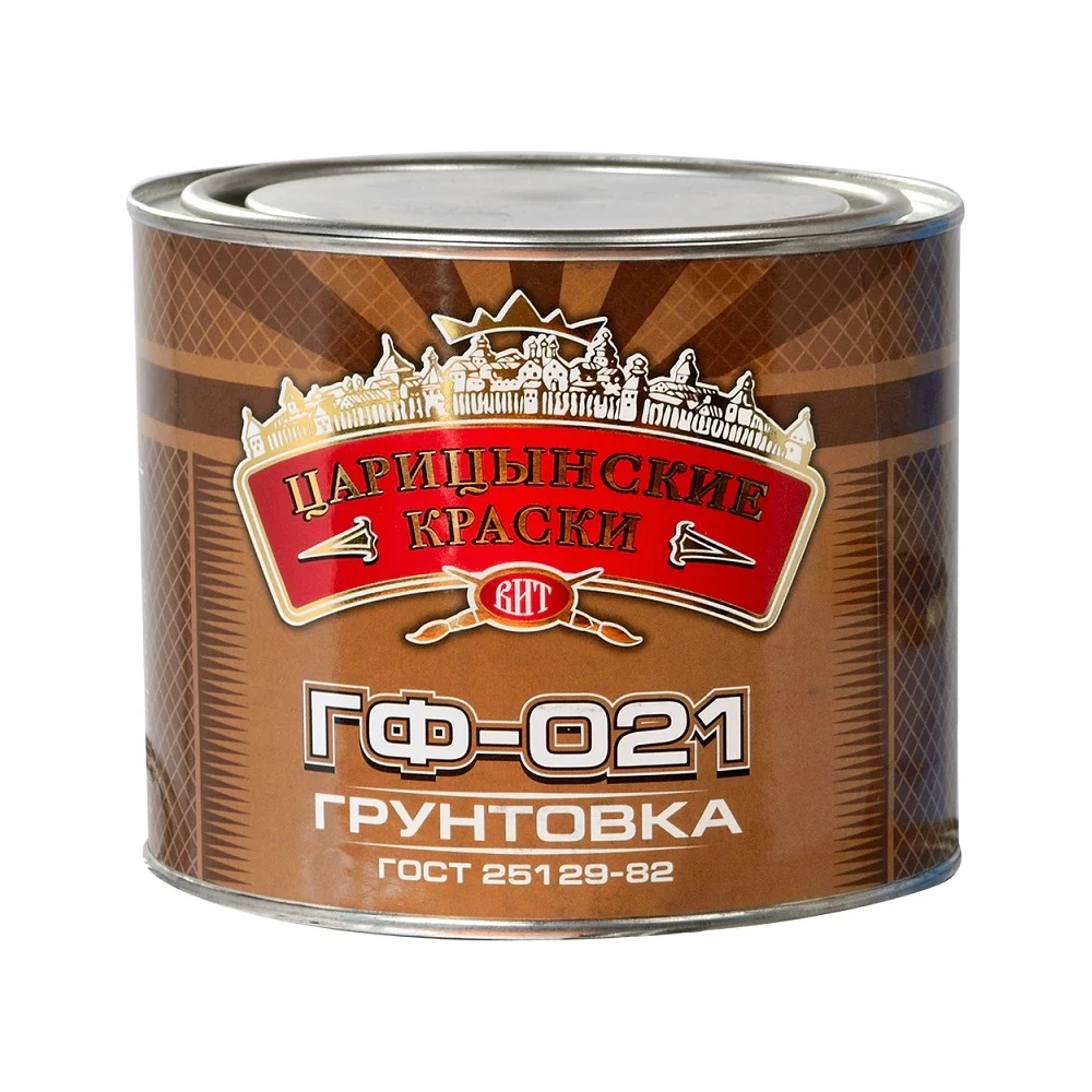 Грунтовка Царицынские краски Витеко ГФ-021, красно-коричневая, 1.9 кг 16135
