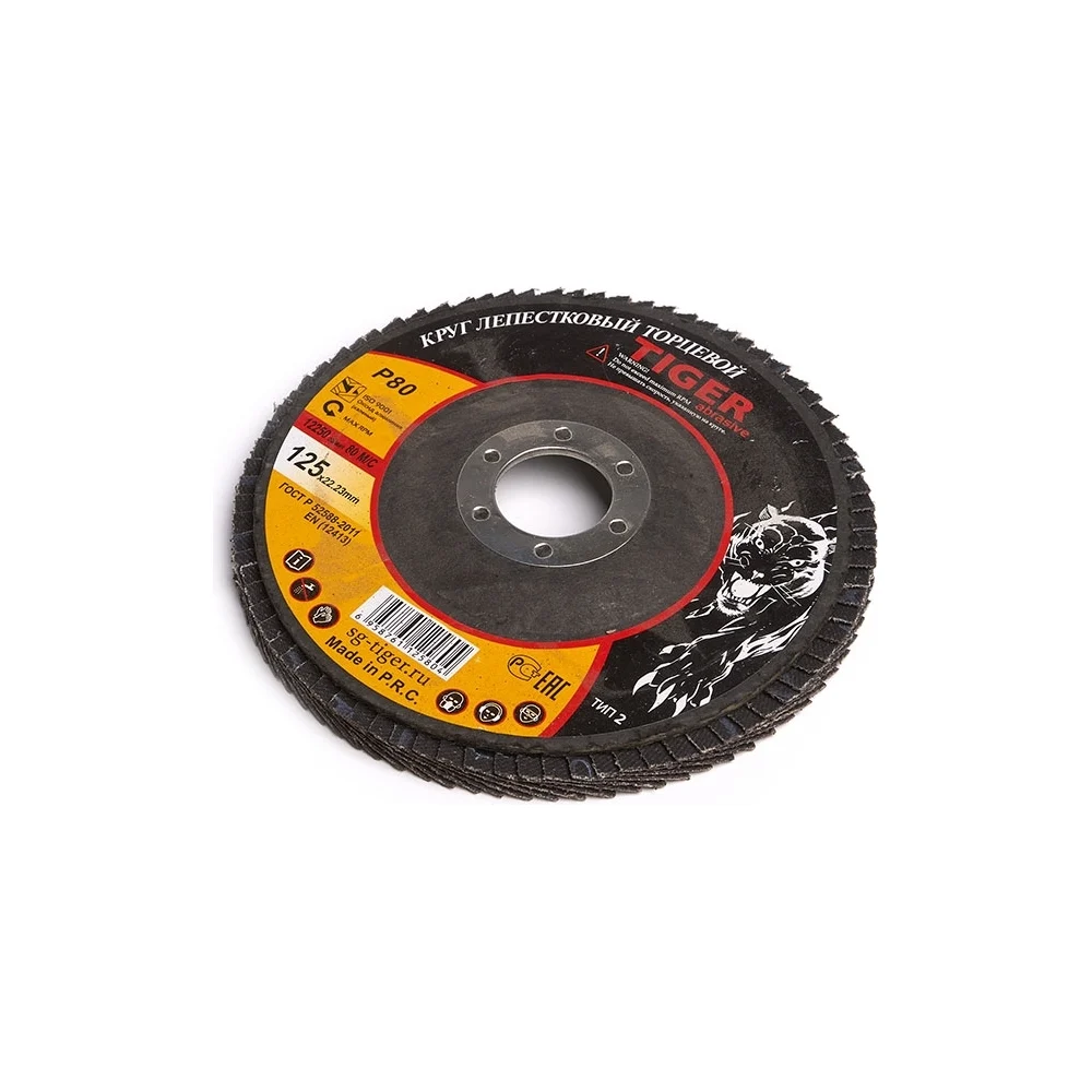 Лепестковый зачистной круг Tiger Abrasive NORMAL 00-00000096