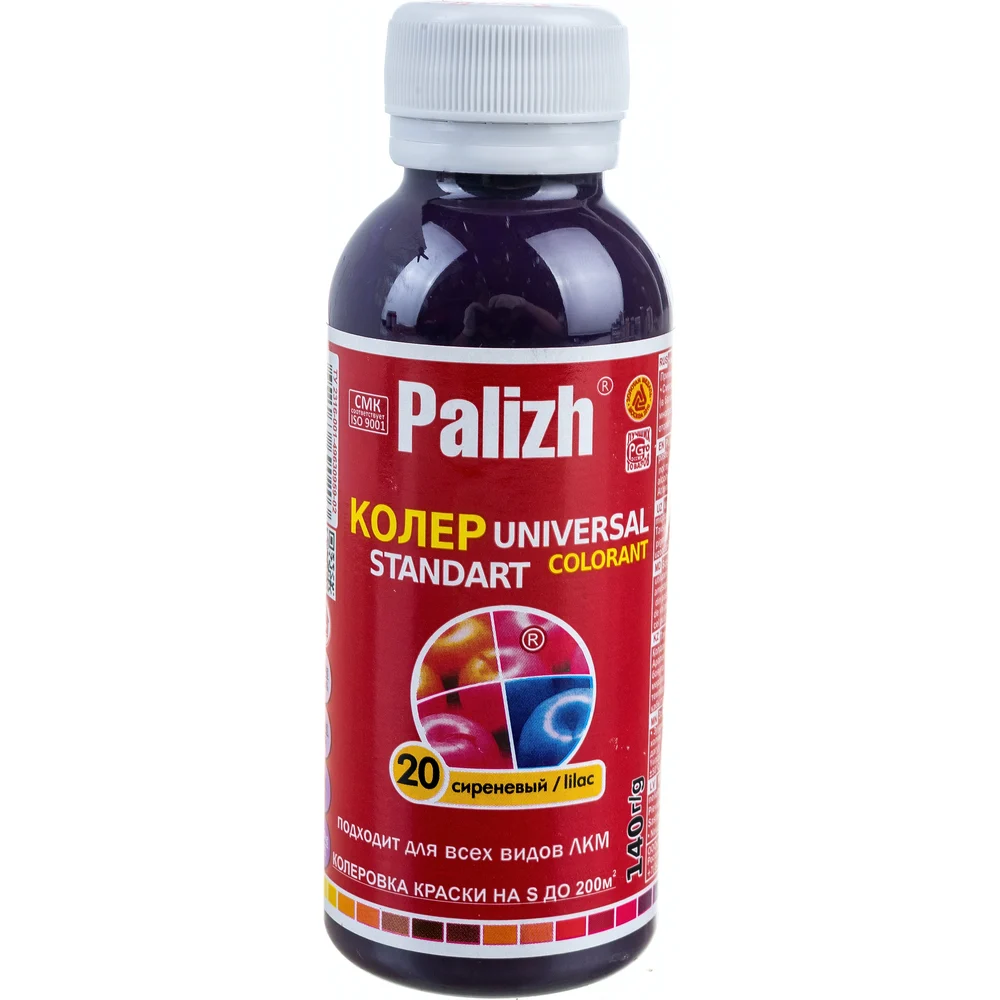 Универсальный колер Palizh N 20 11598007