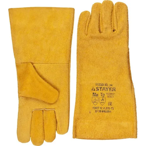 Краги Stayer 11330-XL_z01