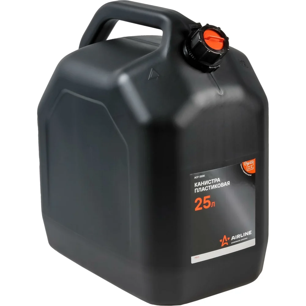 Пластиковая канистра Airline PRO ACF-25SK