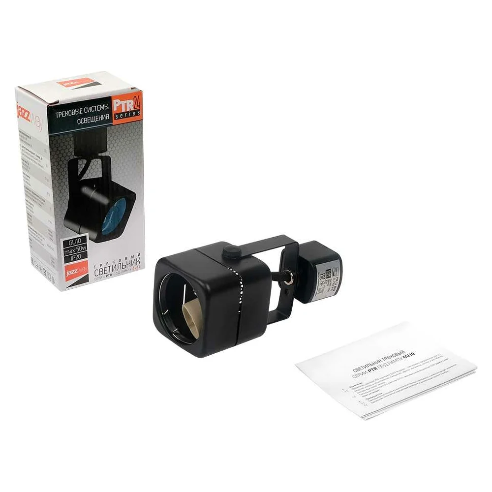 Светильник Jazzway PTR 24 5037830
