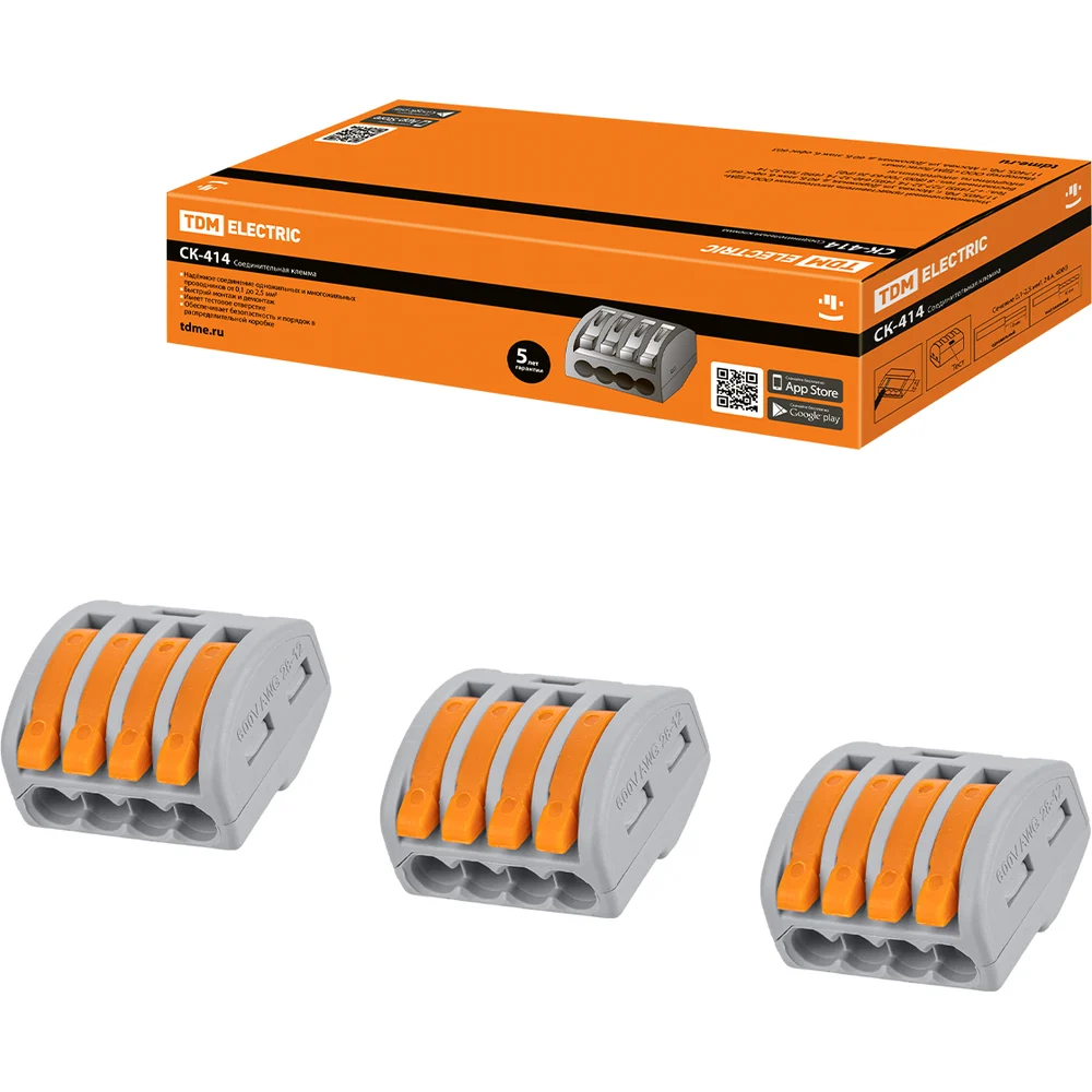 Соединительная клемма TDM ELECTRIC SQ0527-0004