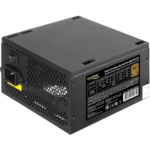 Блок питания EXEGATE EX292204RUS 600Вт Bronze