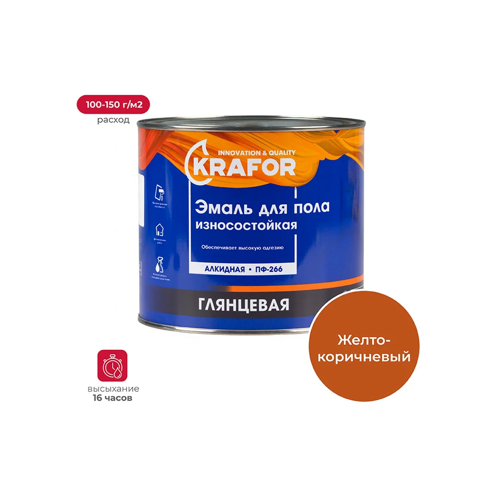 Износостойкая эмаль для пола KRAFOR ПФ-266 26018