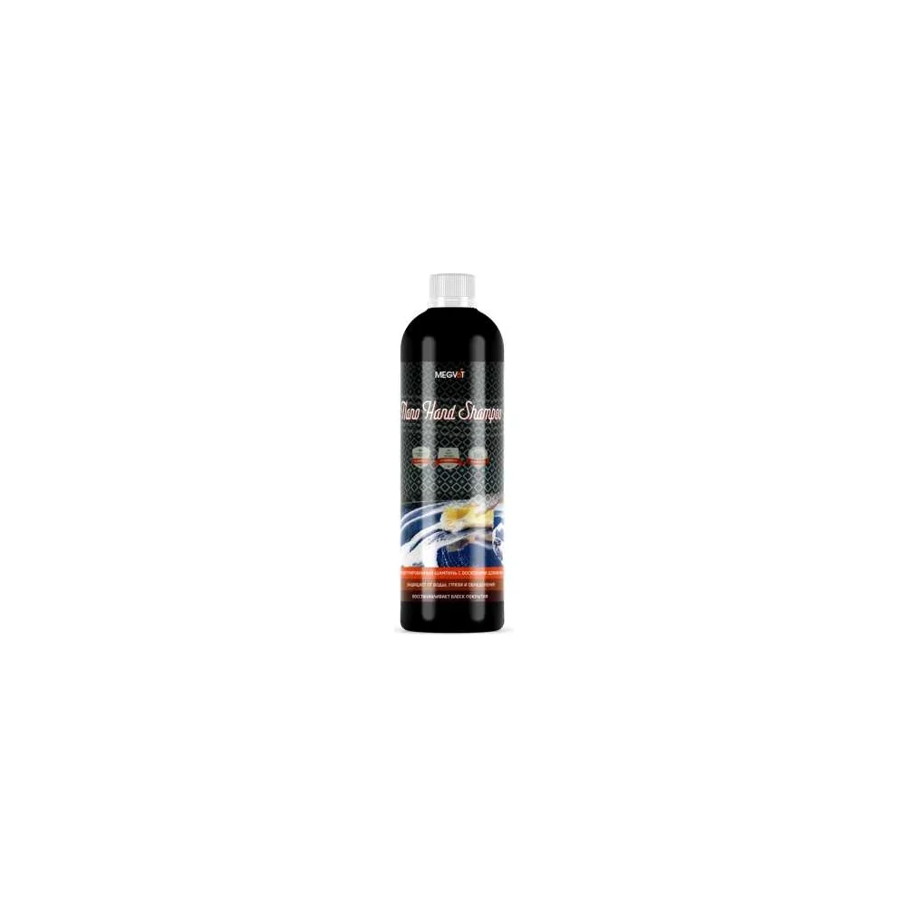 Автошампунь Megvit Nano Hand Shampoo 500