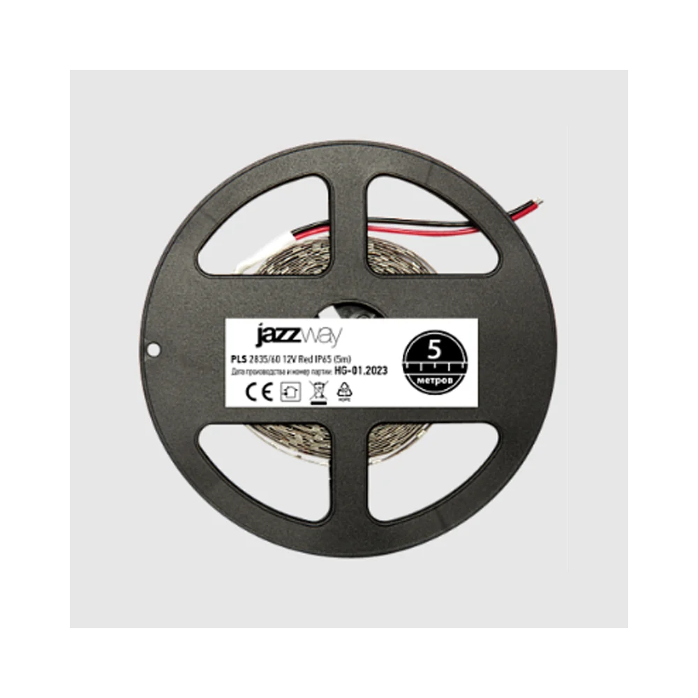 Лента светодиодная Jazzway PLS 2835 5000339