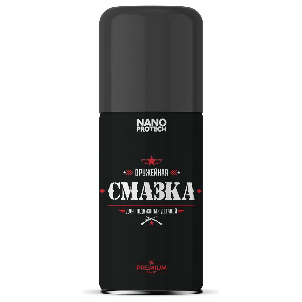 Оружейная смазка Nanoprotech NPOS0018
