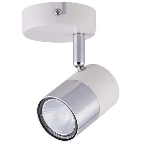 Светильник HIPER Alba H078-1, 50 Вт, белый/хром