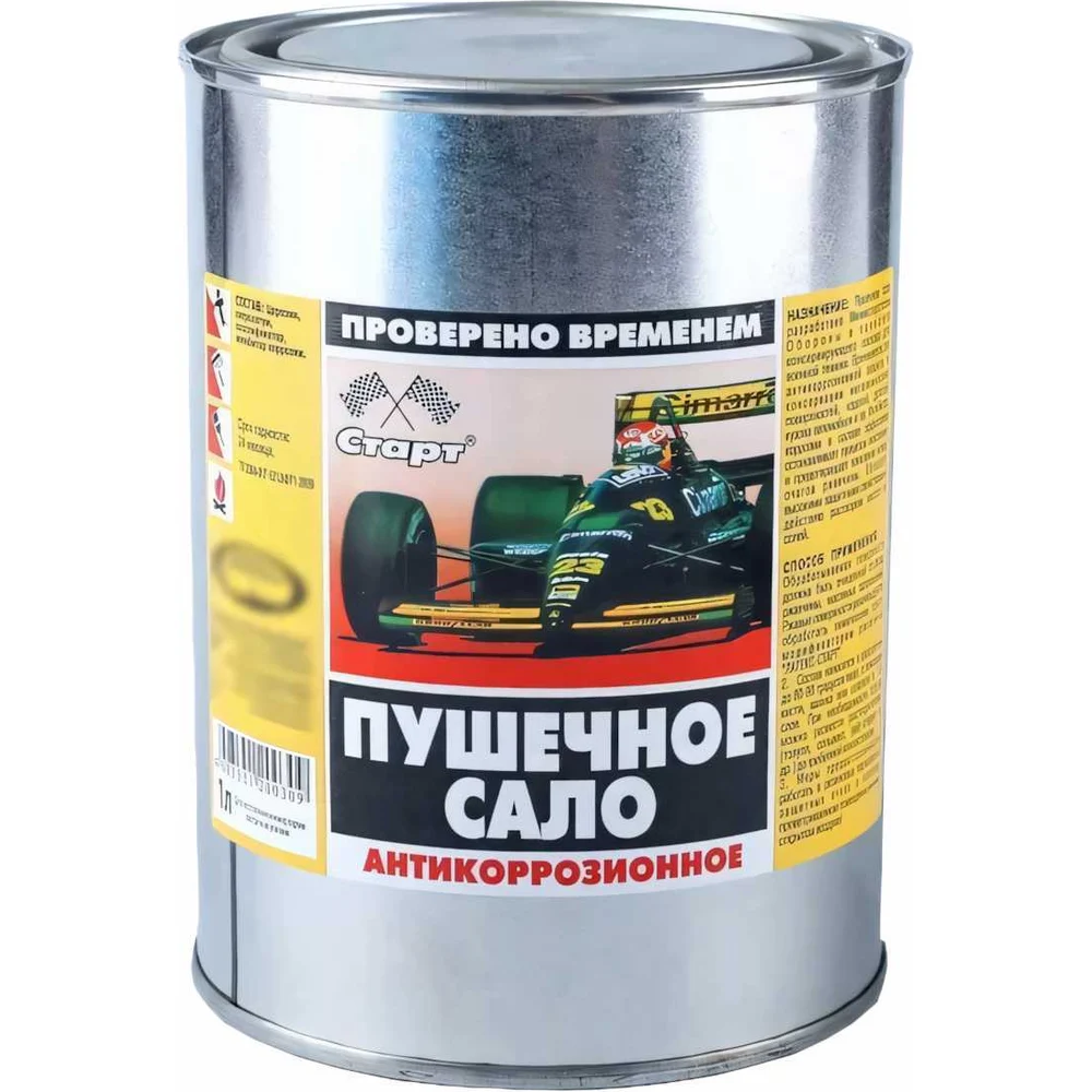 Пушсало СТАРТ 4607952901964