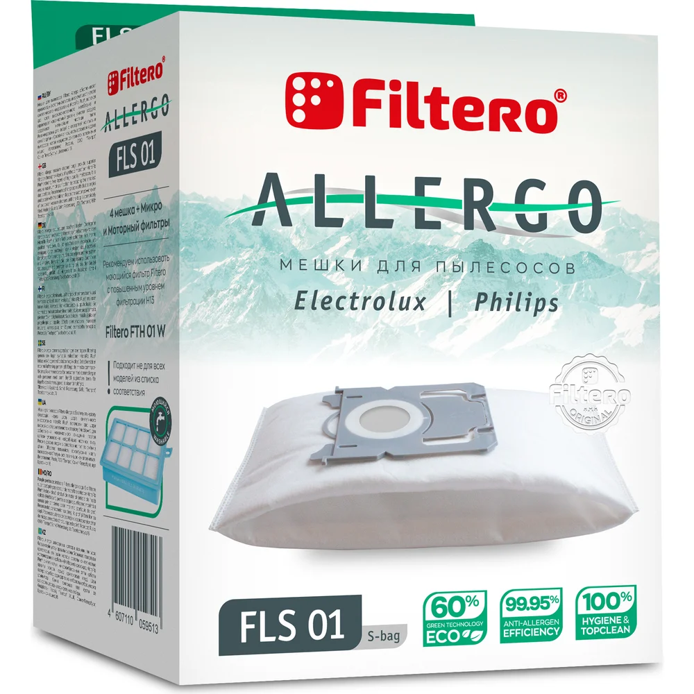 Мешки для пылесосов FILTERO FLS 01 (4) Allergo 5951