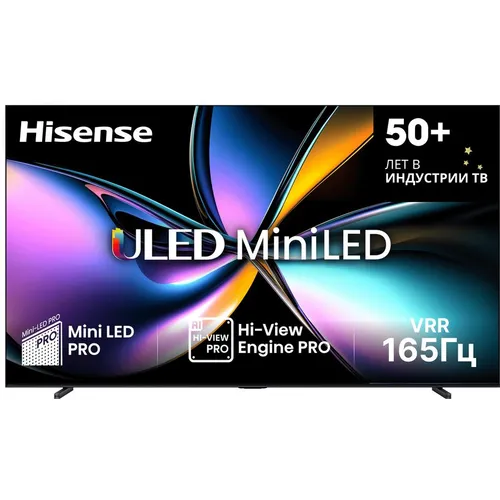 100" Телевизор Hisense 100U7Q PRO QLED, 4K Ultra HD, СМАРТ ТВ, Vidaa, угольно-серый